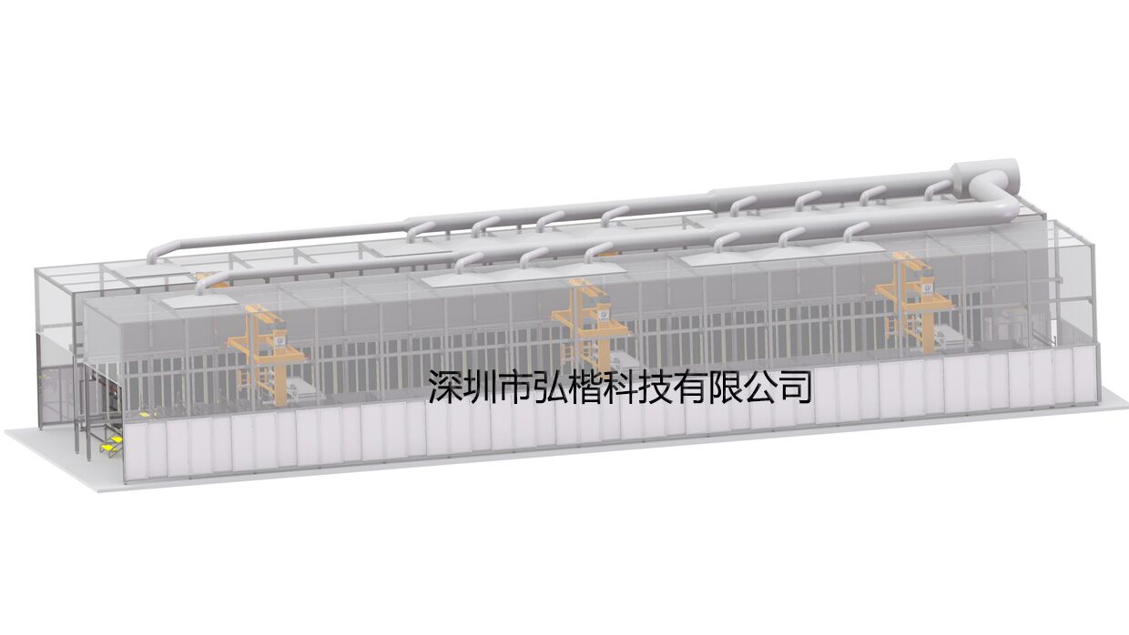 電泳塗裝大菠萝网站在线观看 電泳塗裝大菠萝网站在线观看